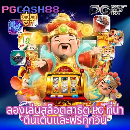 ทําไม lottovip เข้า ไม่ได้